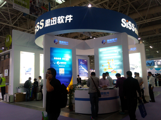 福州连锁店展-3