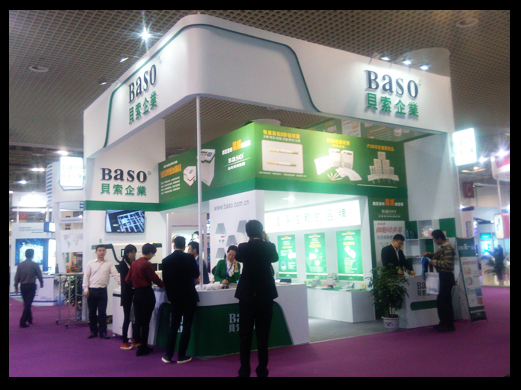 2015检验医学展-2